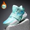 Splash баскетбольные кроссовки 5-го поколения мужские светящиеся зимние бархатные хлопковые для студенток детские спортивные кроссовки женские для реальных игр m