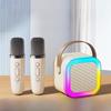 Беспроводной Bluetooth-микрофон для караоке K12 для детей - аудиорешение для домашнего семейного караоке