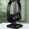 Desktop Headphone Holder Cell Phone Tablet Stand