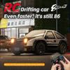 1:64 Desktop RC Drift Car 2.4G High-Speed Racing Car Four-Wheel Mini Desktop Remote Control Car Electric Toy for Game Party Gift