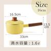 Fuji Enamel Saucepan 16cm Zenith Blue IH Compatible Nature Series NA-16S.ZB