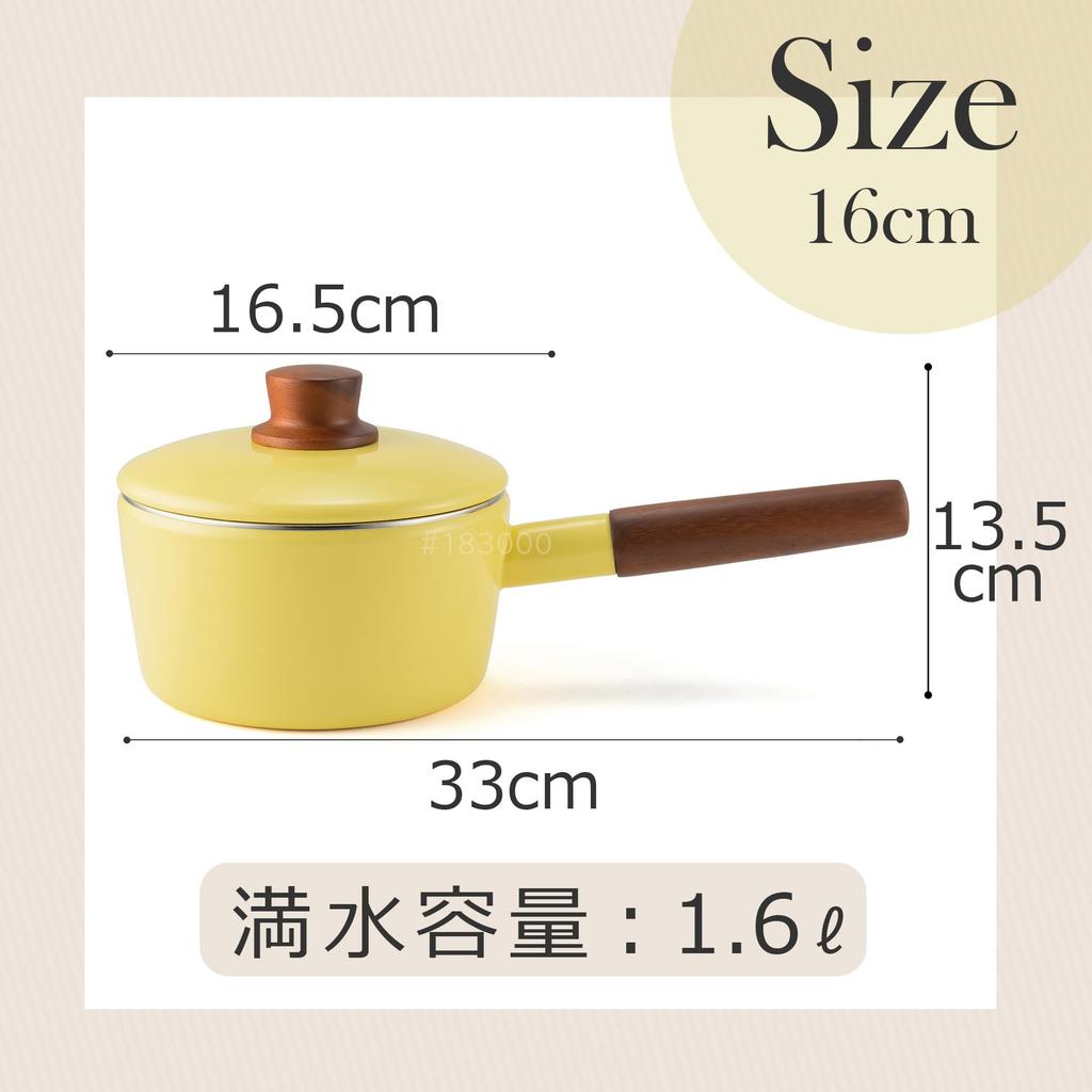 Fuji Enamel Saucepan 16cm Zenith Blue IH Compatible Nature Series NA-16S.ZB