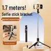 R1-L Bluetooth Selfie Stick & 1.7m Tripod with Remote Control for Photos/Videos