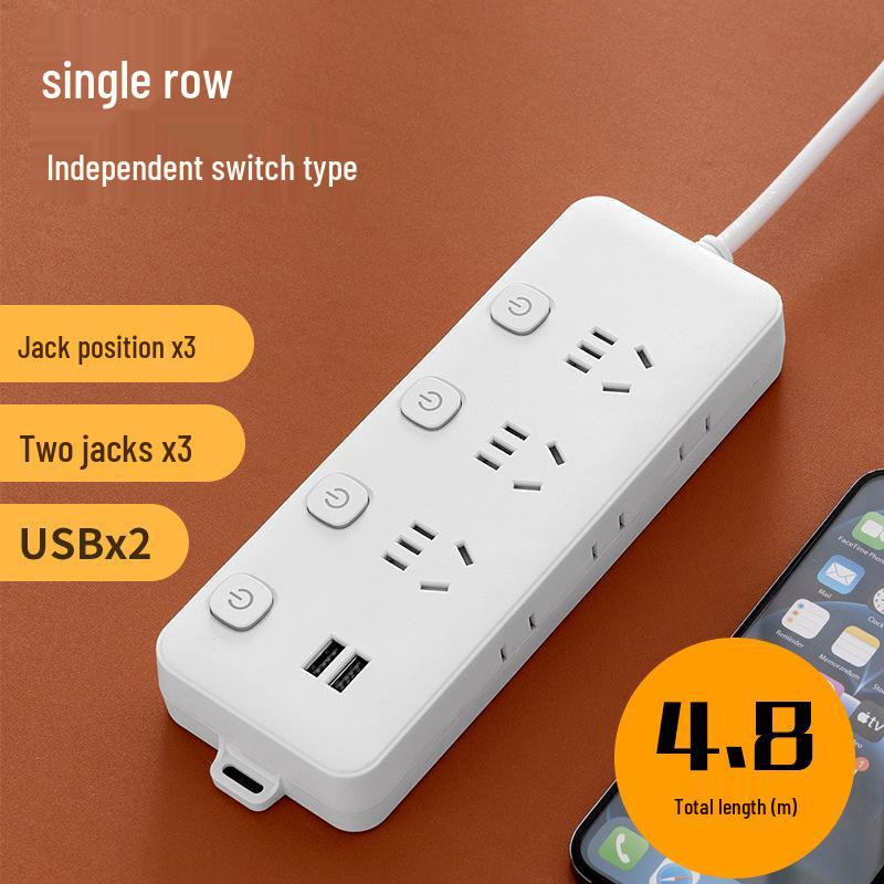 Многофункциональный USB-удлинитель с функцией зарядки и независимым выключателем