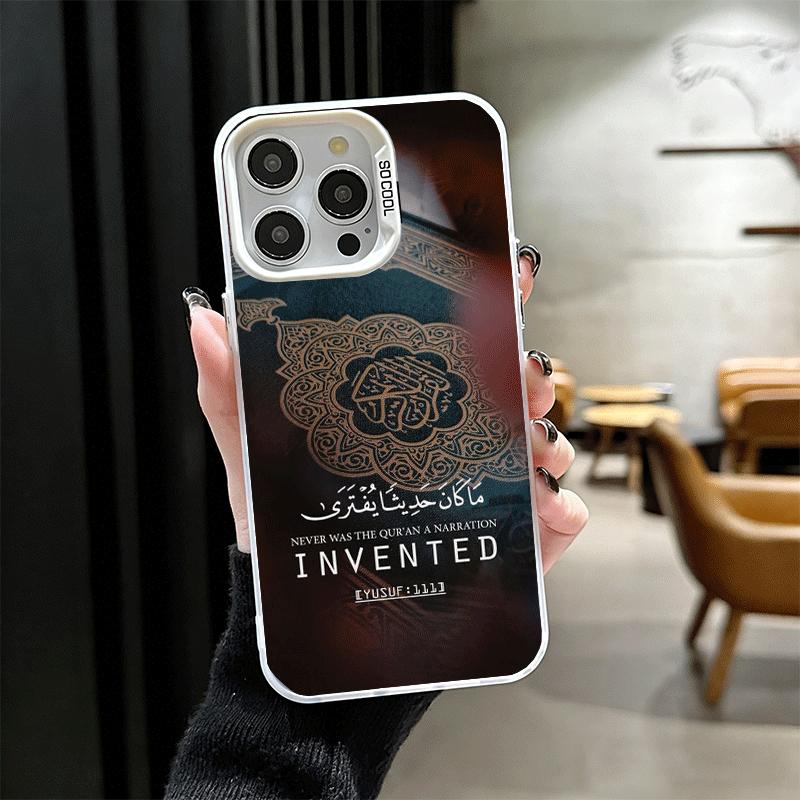 Мусульманский Ислам Бисмиллях Аллах Мягкий Чехол для Телефона для iPhone 15 16 17 Pro Max 17Air 16E 14 Plus 13 12 Mini Ударопрочная Задняя Крышка