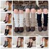 Japanese Style Knitted Leg Cover JK Ballet Guards Socks Children's Twist Leg Warmers  Autumn/Winter