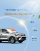 Hilux Gun125 Тип Защита от солнца на лобовое стекло HILUX GUN125 Передняя Защита от солнца Шторка-шторка Мульти