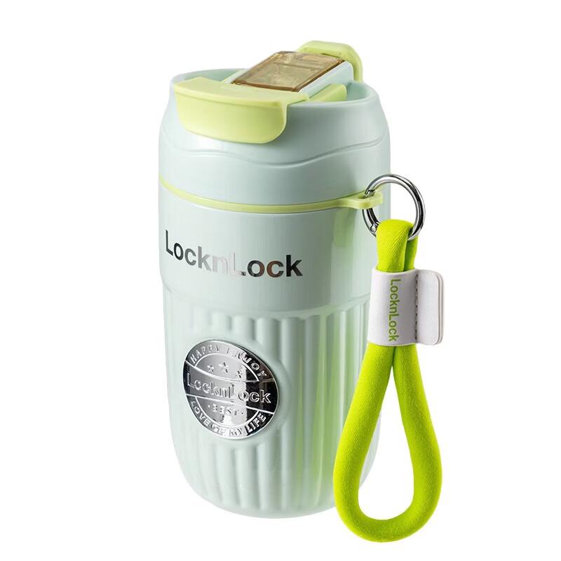 LOCK&LOCK Dudu Insulated Mug