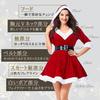 Santa Cosplay Set Hooded Velvet Santa Size Small [milicross] Women's 2-Piece [Mini Dress/Belt] Hat, Half-Sleeved Costume,
