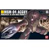 BANDAI SPIRITS HGUC 1 144 Аггай пластиковая модель