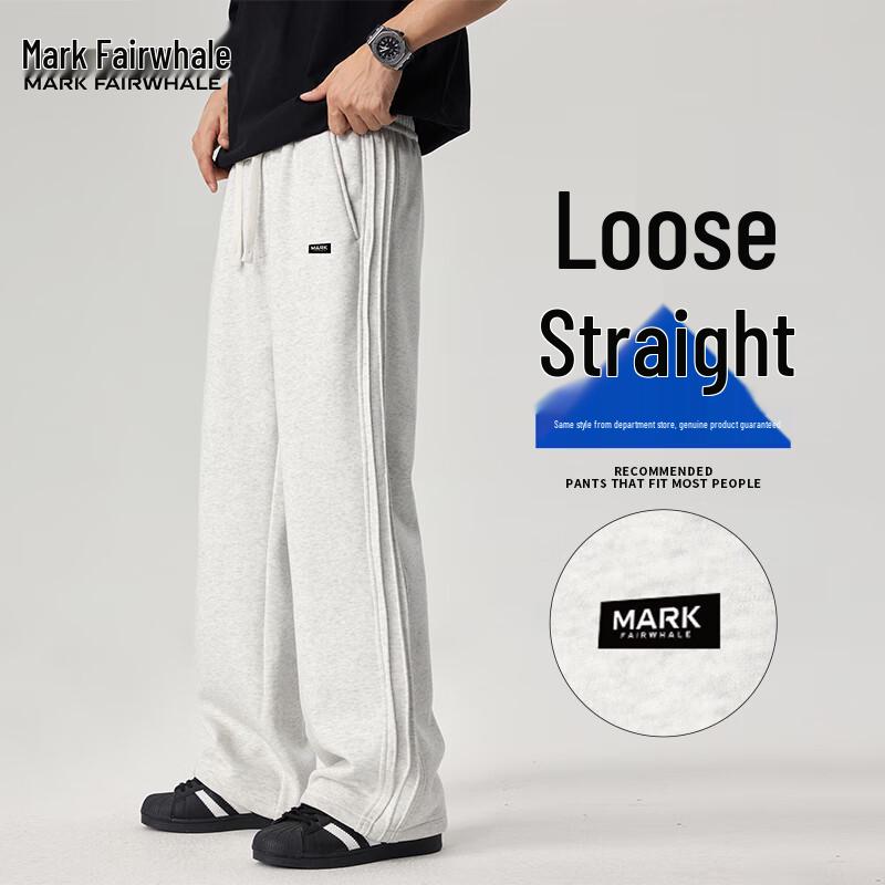 Mark Fairwhale Men's American Style Loose Wide-Leg Sweatpants