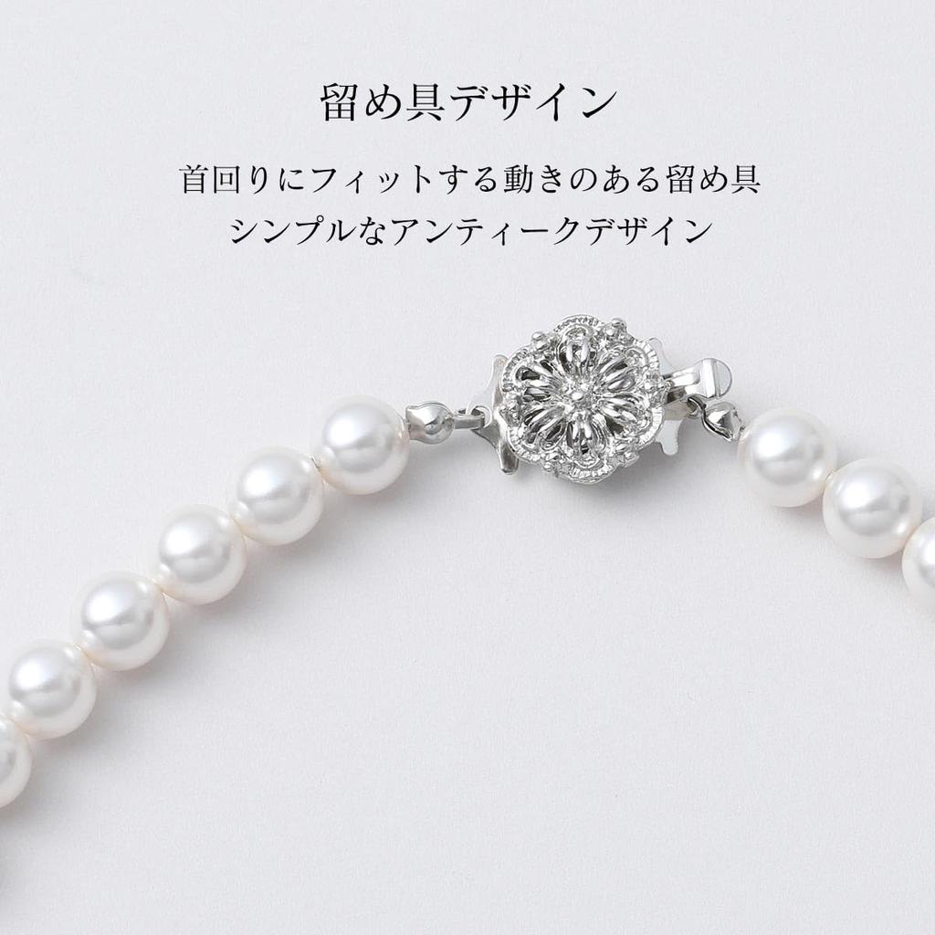 Pearl Necklace Domestic Grand Premium Formal Ceremonies Wedding Long 60cm Brand 3 Year Warranty