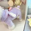 Dog Clothes Four-legged Fleece Warm Small Puppies Autumn Teddy Bichon Pomeranian Yorkshire VIP Autumn And Winter Clothing