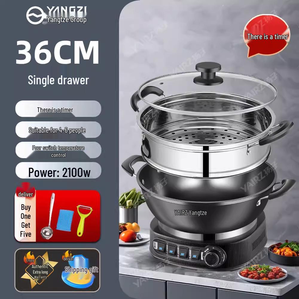 Многофункциональная электрическая сковорода и кастрюля Yangzi - Посуда из непокрытого чугуна для приготовления на пару, тушения и жарки