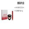 Набор макияжа Armani Cushion Lip Glaze 2025 Рождественский лимитированный подарочный набор Легко наносится Цвет 4 мл + 14 г