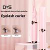 Электрические щипцы для завивки ресниц с подогревом, 3 температурных режима, USB-зарядка, быстрый нагрев, портативные мини-щипцы для завивки ресниц для женщин