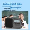Philips TAR6108 Портативное всеволновое коротковолновое радио, штекер CN (адаптер в комплекте) (Китайская версия)