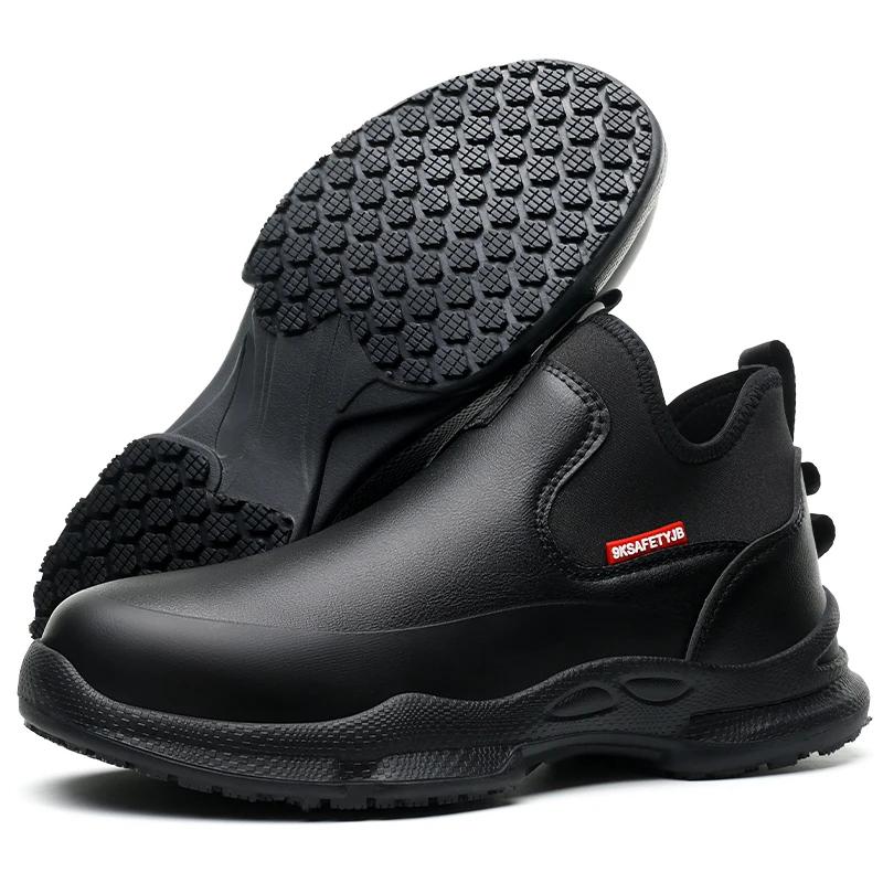 Модная Легкая Мужская Кухонная Обувь Шеф-повара Имитация Присоски Осьминога Нескользящая Водонепроницаемая Уличная Мужская Обувь Кроссовки