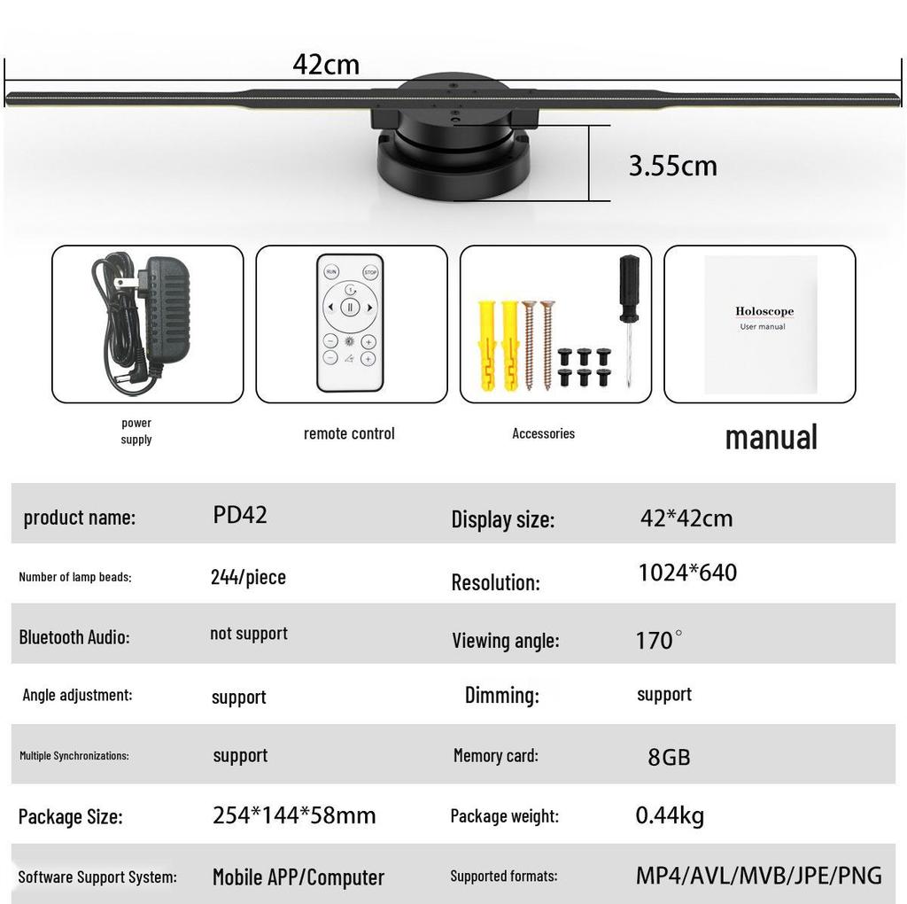 42 см 3D голографический светодиодный вентилятор-проектор: Настенный вращающийся дисплей для аэрорекламы