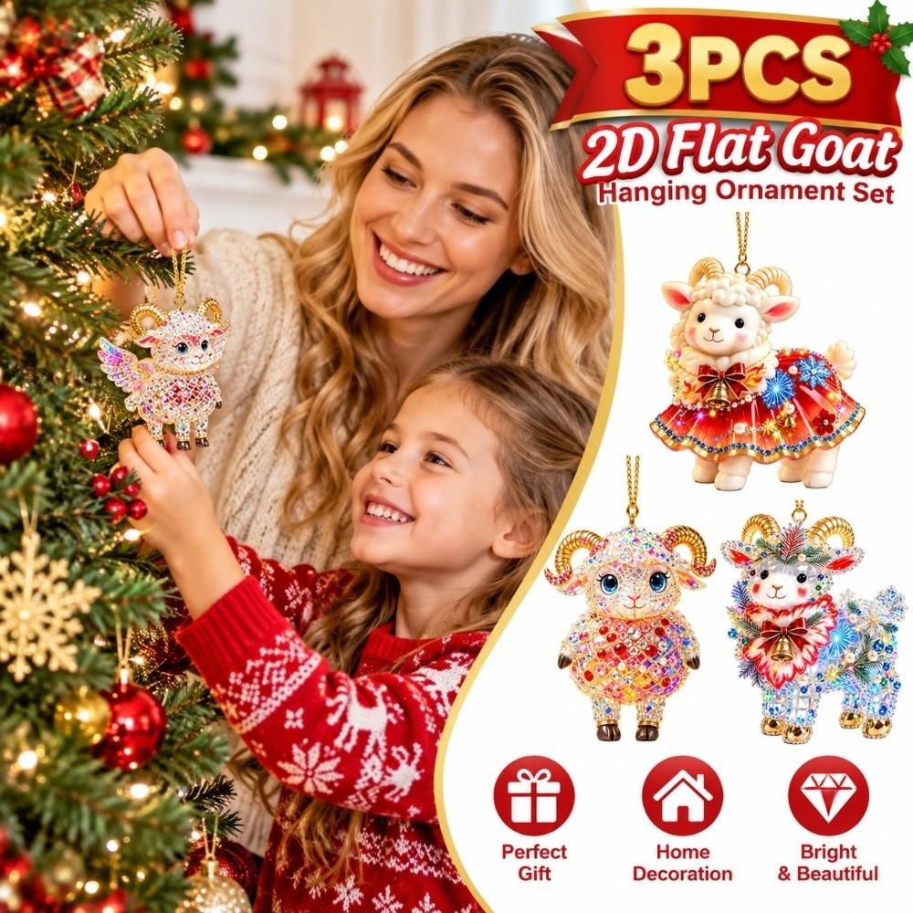2D Flat Goat Hanging Ornament Set Shining Animal Hanging Decoration Holiday Party Decor