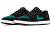 Nike SB Alleyoop Black Mystic Green CJ0882-007