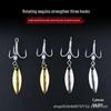 Gold-Silver Matte Tin Enhanced Swivel Treble Hook Spinner for Sea Fishing