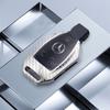 Чехол-брелок из сплава для автомобильного ключа Mercedes Benz A B C E Class GLS GLA GLK GLC CLS CLA AMG W204 W205 W212 W463 W176