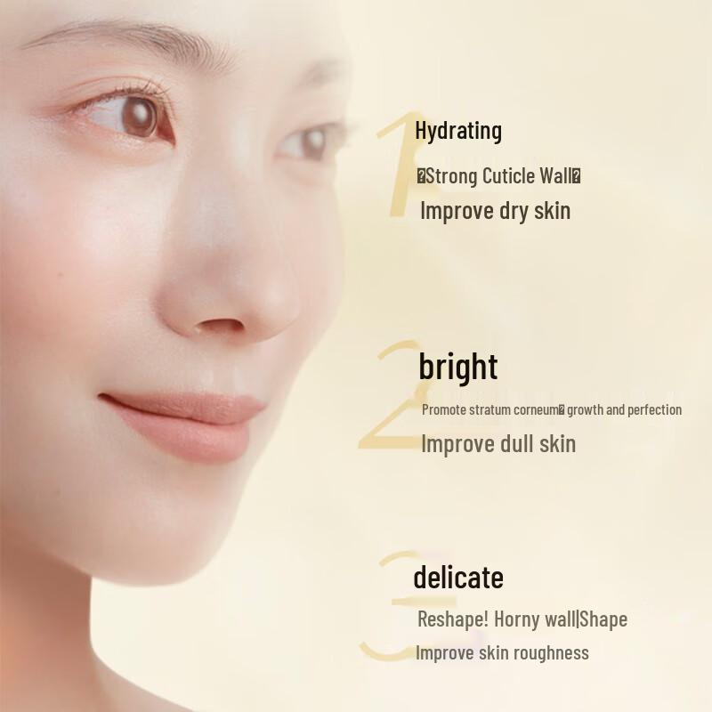 Shiseido Набор Revital: осветляющий лосьон и эмульсия (2-е поколение)