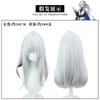 Collapse joint linkage cos service Jingyuan Yaoguang linkage cosplay two-dimensional animation C men's clothing