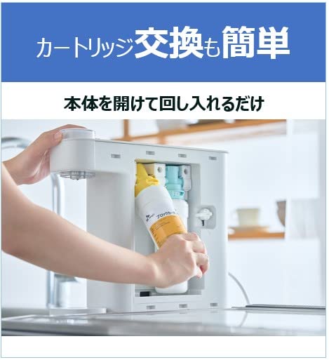 SK Magic Eco Mini Faucet Прямое подключение Водоочиститель Не требуется строительство Простая установка Компактный дизайн Очищает 20 предметов высокого удаления