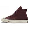 Кроссовки унисекс Chuck 70 High Heritage Detail Фиолетовый темно-винный Egret A04406C