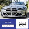 Комплект из сухого углеволокна для G80/G82 BMW M3/M4: Передний сплиттер, Решетка радиатора, Пороги, Задний диффузор, Спойлер и Канарды.