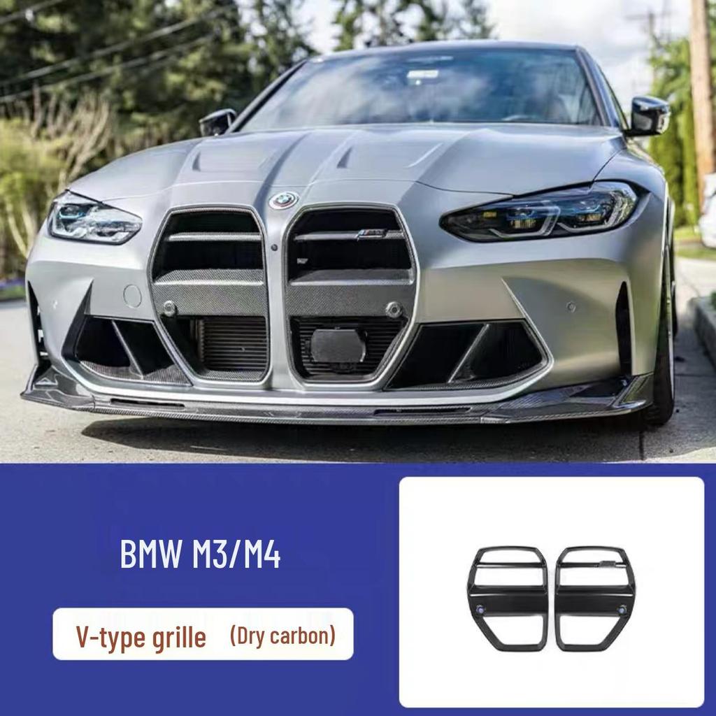 Комплект из сухого углеволокна для G80/G82 BMW M3/M4: Передний сплиттер, Решетка радиатора, Пороги, Задний диффузор, Спойлер и Канарды.
