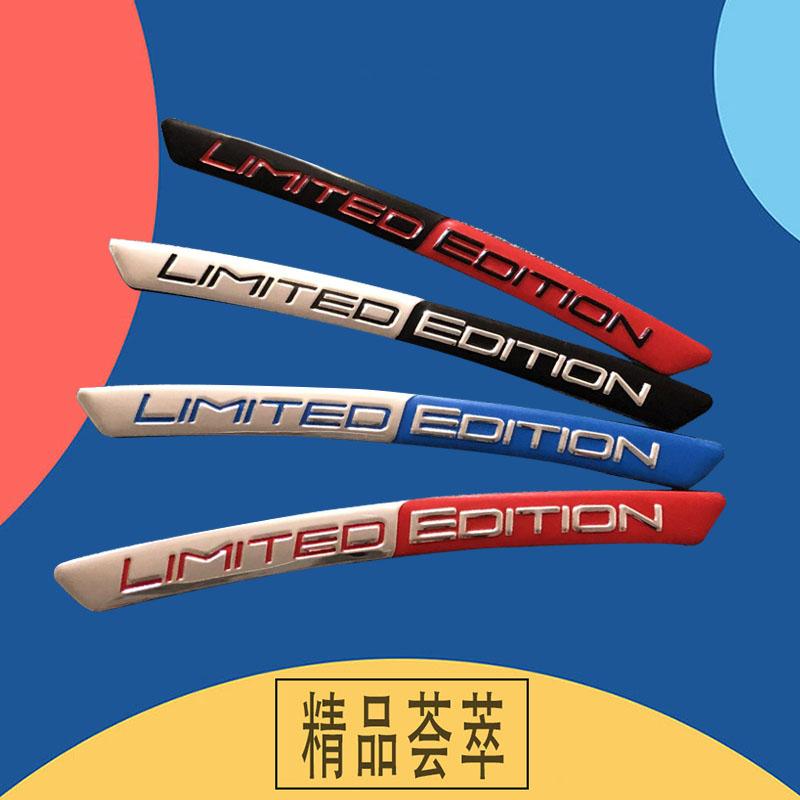 4x Алюминиевая ЭМБЛЕМА ОГРАНИЧЕННОЙ СЕРИИ Наклейки на ступицы автомобильных колес Декаль Декоративные полосы для обода шины Автомобильные универсальные аксессуары для экстерьера