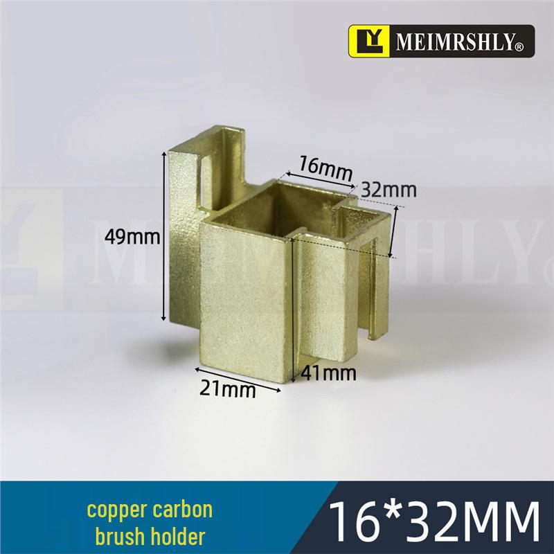 High Copper Carbon Brush 25x32x60 for Magnetic Machines, Ball Mills, Mines, and Hydroelectric Generators J164/J201/J204/D214/D172