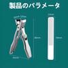 Nail Nail Clipper Curved Nail File for Hands and for All Kinds of Storage Case Clippers, High-end, Popular, Shatterproof, Set, Shatterproof, Popular,
