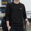 Men's Casual Crewneck Sweatshirt