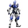 Kotobukiya Hexa Gear Governor Ex Armor Type Bishop Модель в масштабе 1/24 Высота около 92 мм