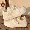 Autumn and Winter Cotton Shoes Velvet Women's Shoes Little White Shoes Women's 2025 New Platform Shoes Ins Trendy Versatile Niche Board Shoes