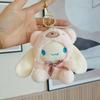 Sanrio Plush Keychain Hello Kitty Bag Pendant Kuromi Cinnamoroll Cartoon Pendant Backpack Decor Toy Gifts for Kids & Girls
