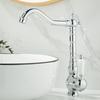European Style Gold Basin Faucet Chrome Hot and Cold Mixers Antique Wash Basin Faucet Taps The Basin 360 Rotating Faucet