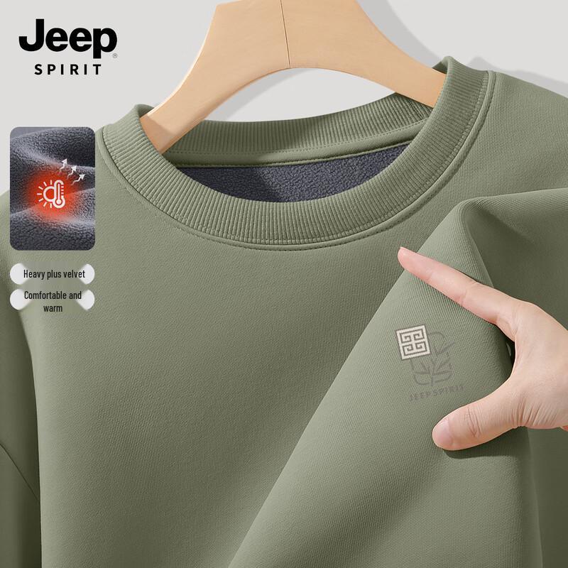 JEEP SPIRIT Men's Fleece-Lined Crew Neck Sweatshirt