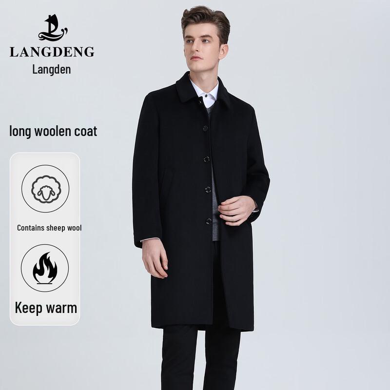 Мужское пальто-балахон Langdeng в стиле business casual из смесовой шерсти