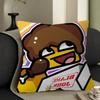 I Love Fried Chicken SShedletskyS Personalized Pillow Cover Kids Bedroom Wild Party Decor Pillowcase kid Birthday shower Gift