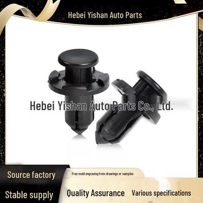 Совместимые клипсы для бампера, крышки двигателя, крыла и решетки радиатора Subaru Forester