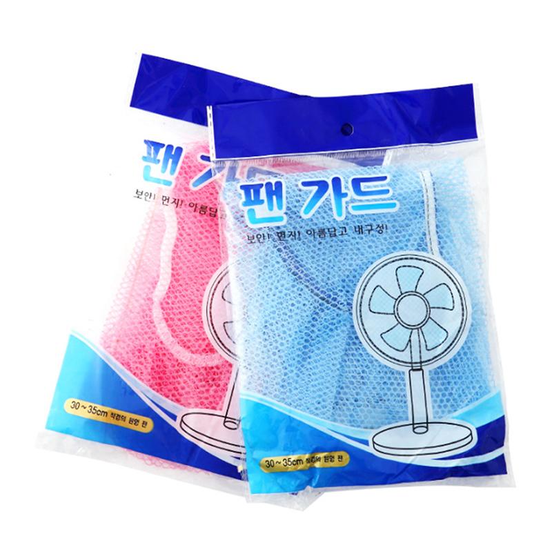 Крышка электрического вентилятора Защитная сетка для защиты вентилятора от пыли Крышки вентилятора Сетка для защиты пальцев