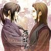Hakuoki Shinkai Drama CD Прошлое ~Воспоминания Яманагами~