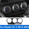 Накладка на панель переключателей регулировки кондиционера для Mazda CX-3 CX3 2014- 2024, из углеродного волокна, аксессуары для интерьера, стайлинг автомобиля