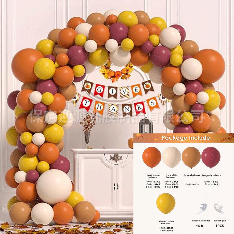 Набор для арки из воздушных шаров для вечеринок: Идеально для юбилеев, дней рождения, свадеб и открытий магазинов