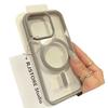 Подходит для Apple 16 Чехол для мобильного телефона Magsafe Магнитный Жесткий Чехол IPhone 14pro Прозрачный Беспроводная Зарядка 15 Защитный Чехол